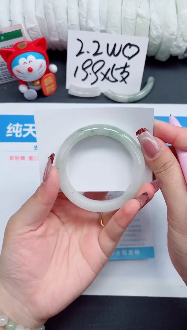【闪购商品】石英质玉手镯未镶嵌119