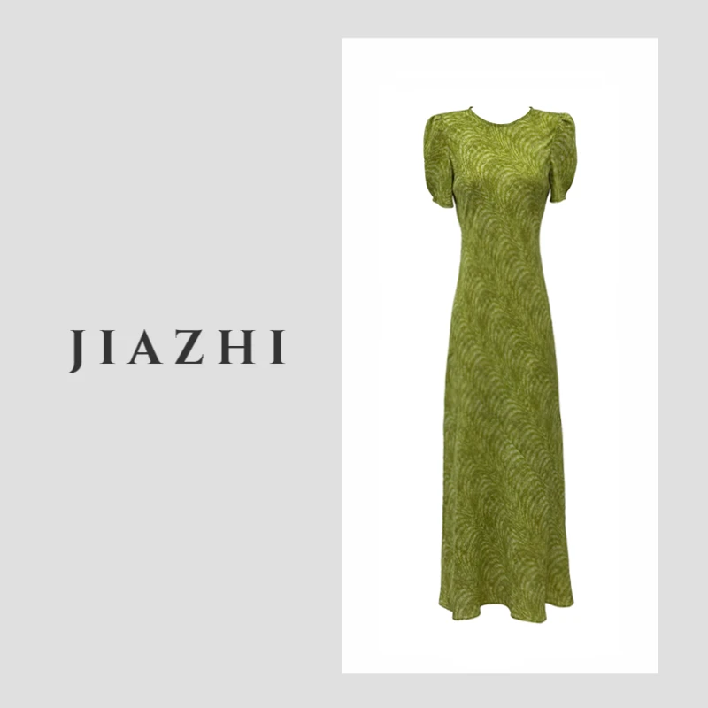 【绿野诗行】45°斜裁油画晕染花卉连衣裙女夏慵懒松弛感度假长裙