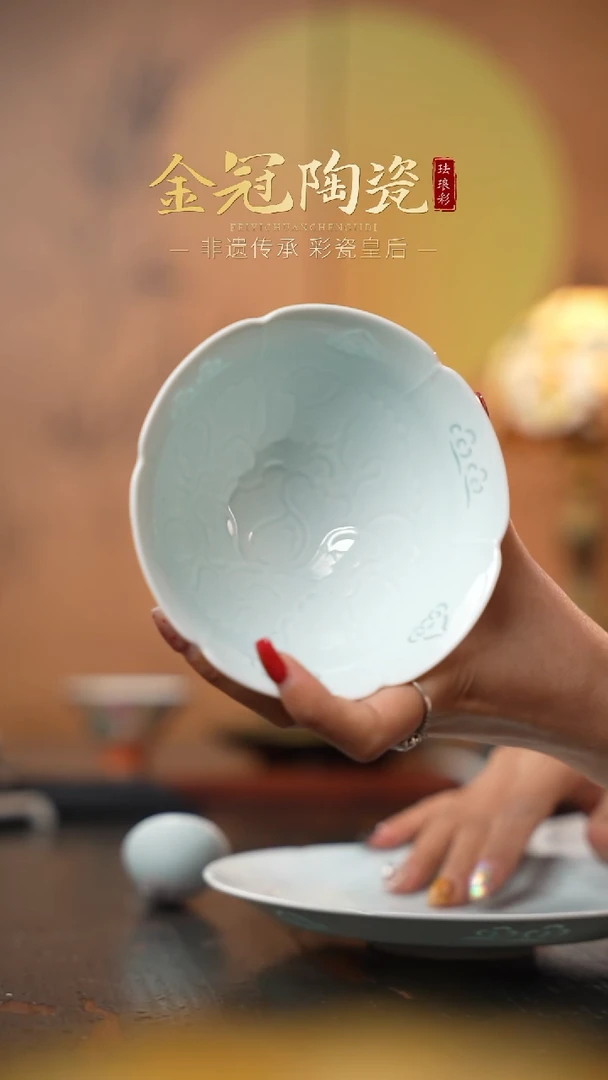 陶瓷观造集/玉映清辉【5寸「花承」饭碗】