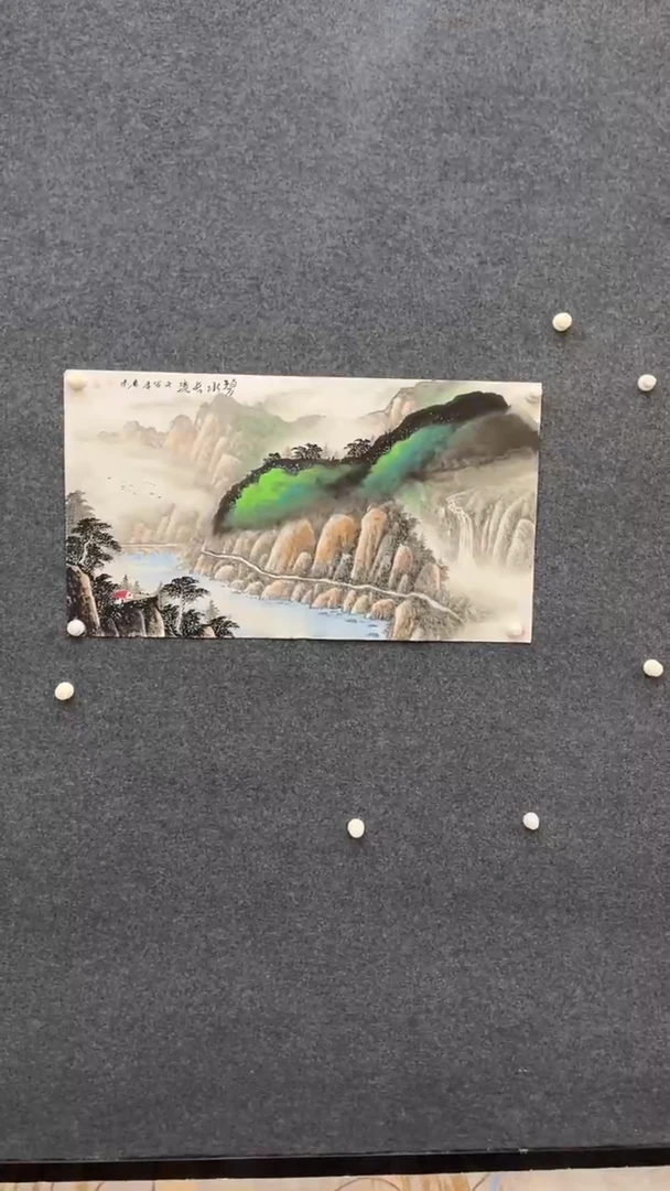 国画11.3-XX-古新华-三尺-碧水长流（不带国检）