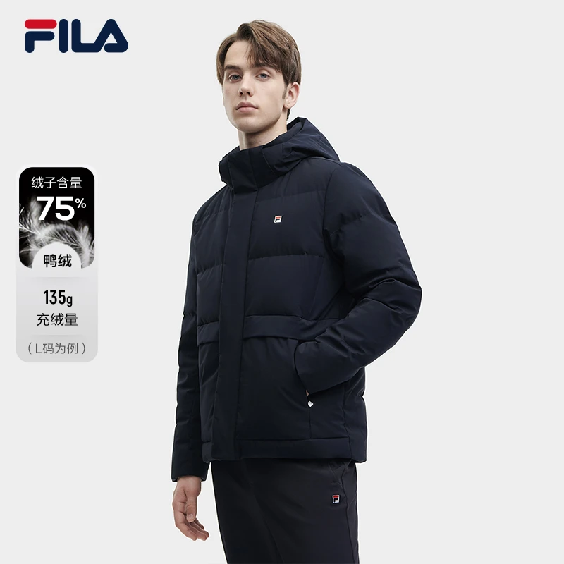 Fila/斐乐防泼水羽绒服男装冬季防风保暖时尚外套F61M543998A
