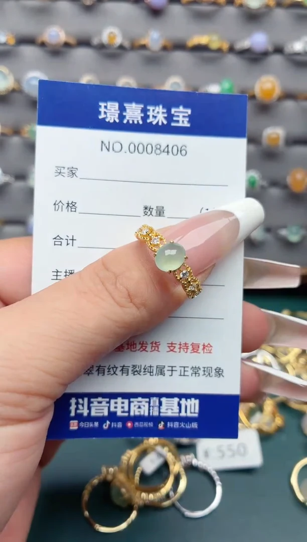 银S925镶嵌戒指翡翠.