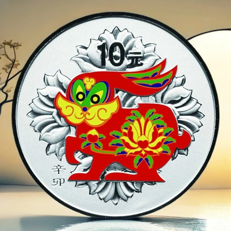 2011兔年彩色生肖1盎司银币第二轮（配盒带证） 文玩探宝