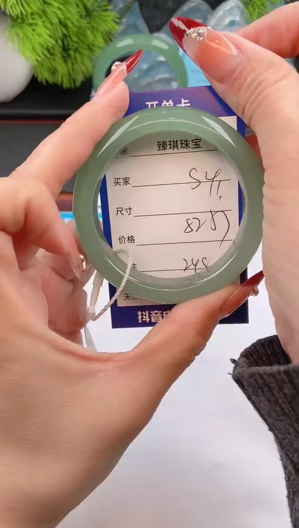 【闪购商品】石英质玉手镯未镶嵌s41东陵玉微色差