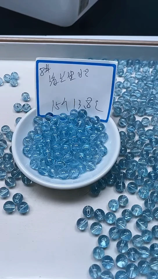 【闪购商品】散珠未镶嵌水晶C894 海蓝水晶8mm15个13.8元