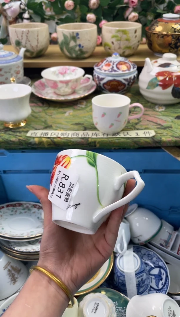 瓷片831闪购库存默认一件默认微瑕慎拍