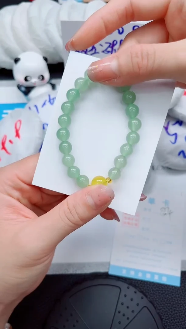 石英质玉手镯未镶嵌东陵玉手串