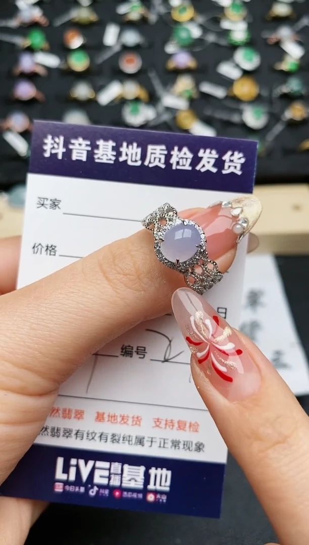 【闪购商品】翡翠戒指银S925镶嵌.........