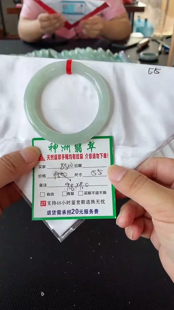 翡翠手镯未镶嵌翡翠手镯