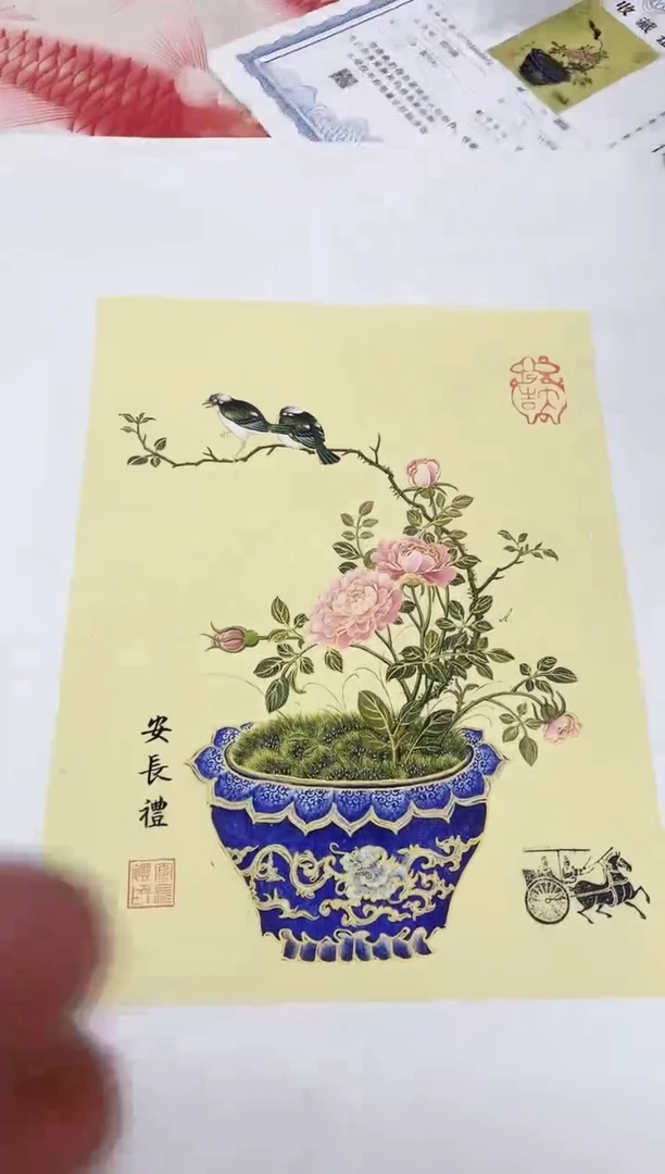 国画九霄甄选国画作品zhb