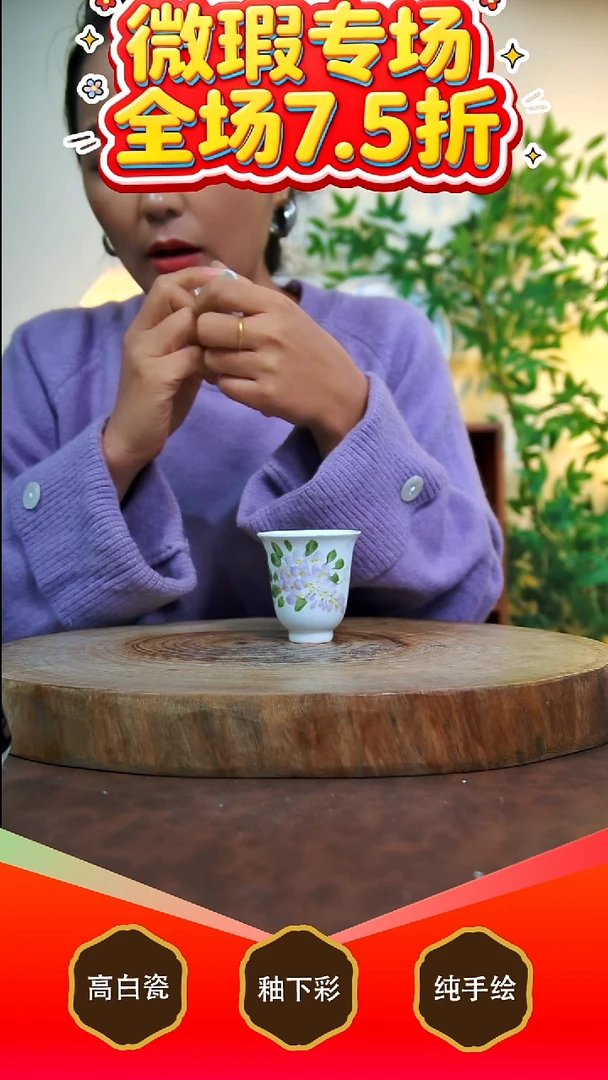 其他白泥白***7景德镇手工手绘陶瓷【食品级】