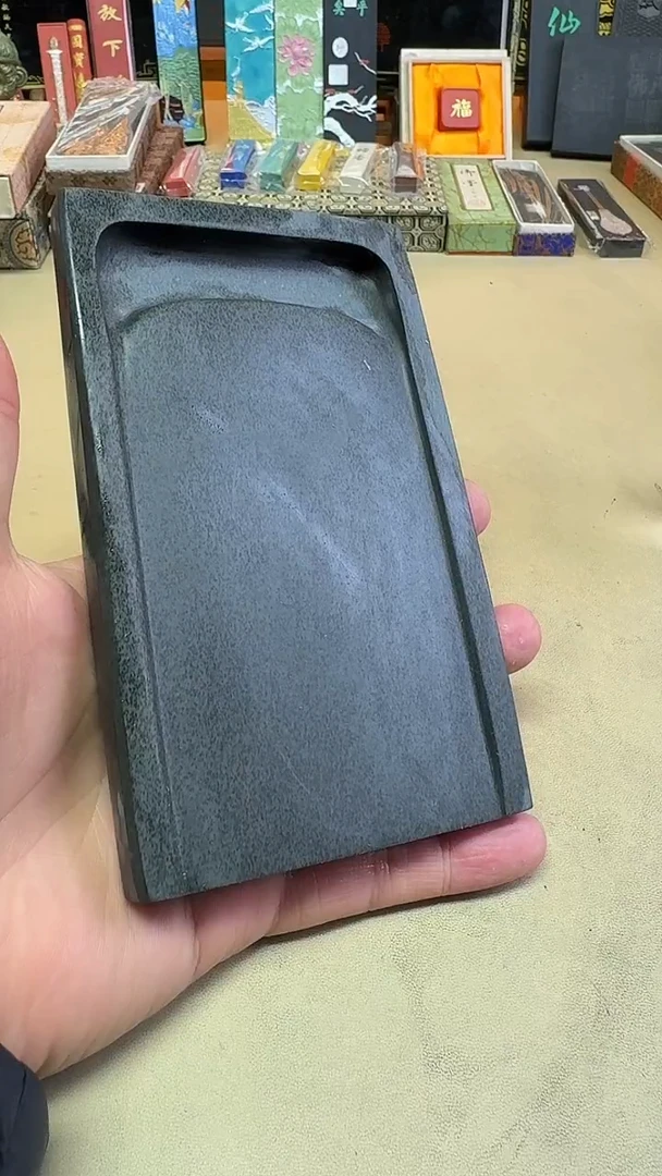 歙砚 老坑一方