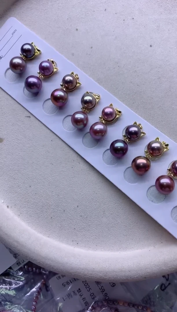 【闪购商品】淡水珍珠银S925镶嵌吊坠(不含链)多发其一