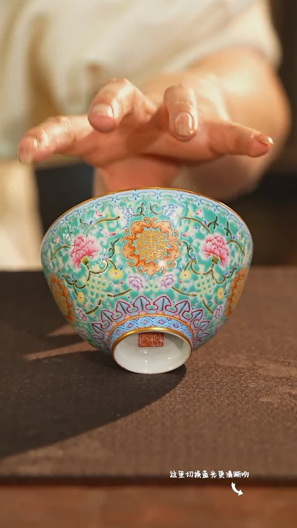 【闪购商品】九鸣溢珍堂九鸣溢珍堂