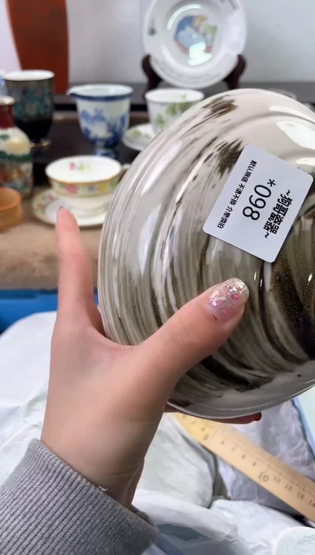 【闪购商品】瓷片98海外中古回流瓷器 默认瑕疵慎拍