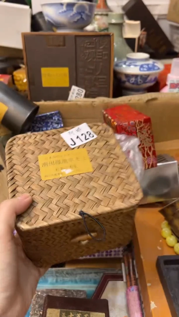 【闪购商品】瓷片128舒心舒心舒心舒心