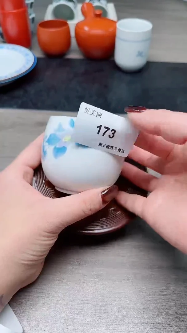 瓷片瓷片瓷片瓷片瓷片