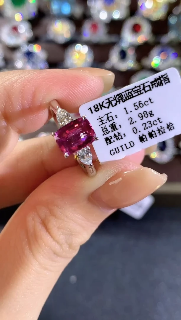 戒指蓝宝石18K金镶嵌e174