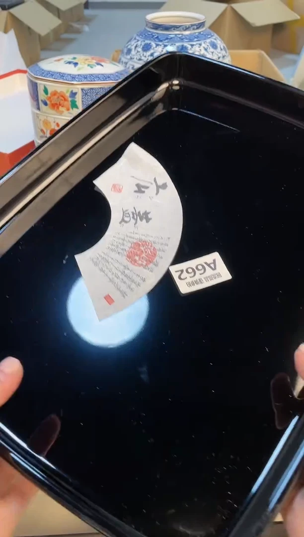 【闪购商品】321313213213213213