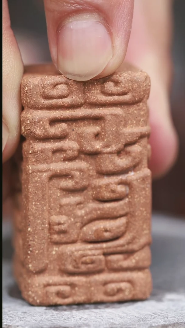 茶壶紫砂桃花泥四方盖至