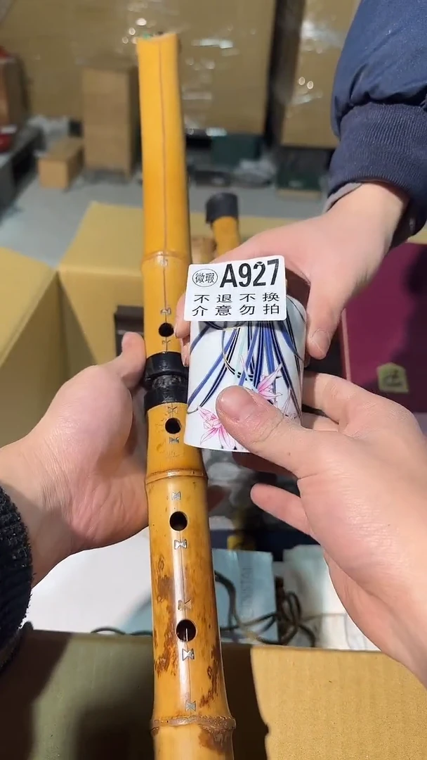 27中古美术艺术品