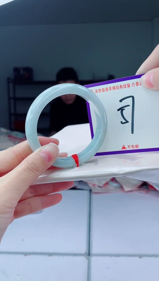 未镶嵌手镯翡翠我