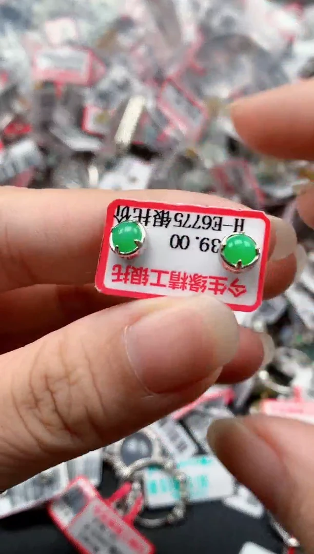 银S925镶嵌戒指翡翠天然A货缅甸翡翠