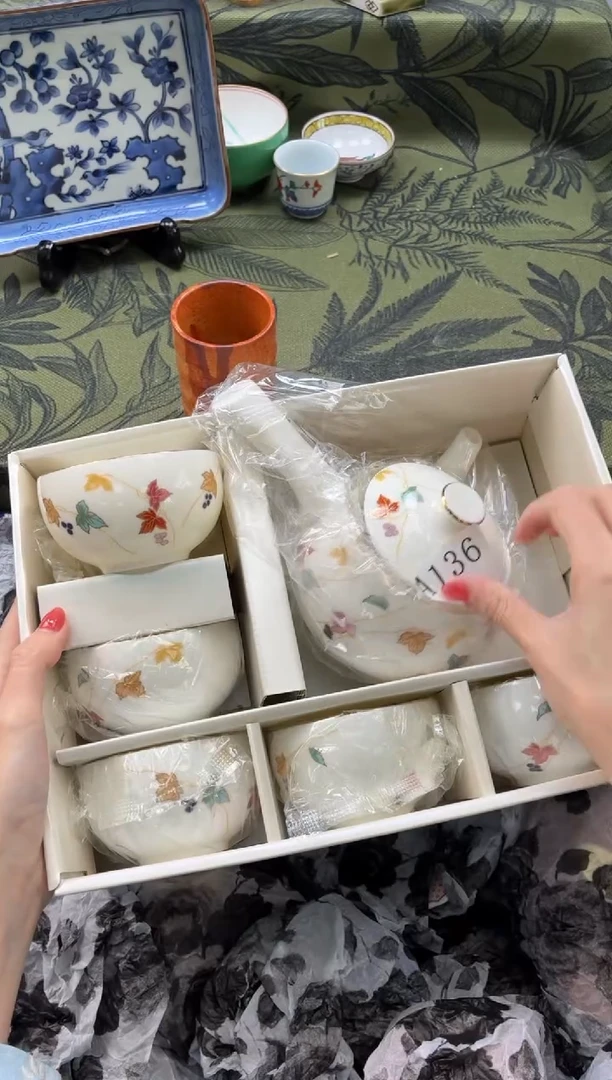 瓷片哈*哈       A136*