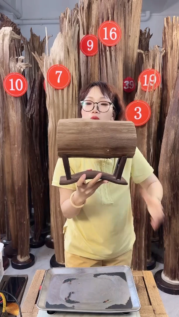 沉香碎屑沉香沉香多样性发一件45