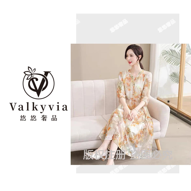 【Valkyvia/悠悠奢品】温柔优雅连衣裙V领中袖美出新高度时尚#8816