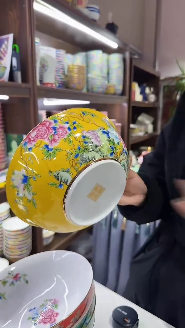 【闪购商品】瓷片9英寸汤碗1个景德镇陶瓷