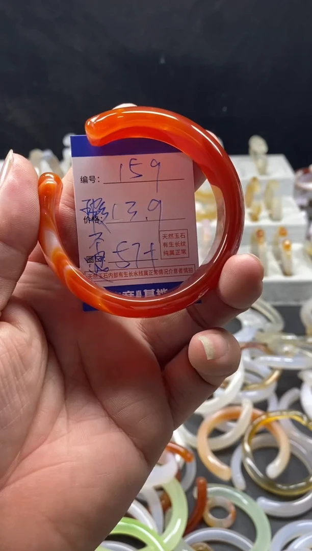 手镯玛瑙/玉髓未镶嵌?****?159