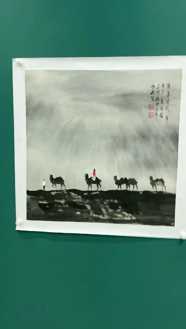 【闪购商品】国画玖藏精品收藏 字画