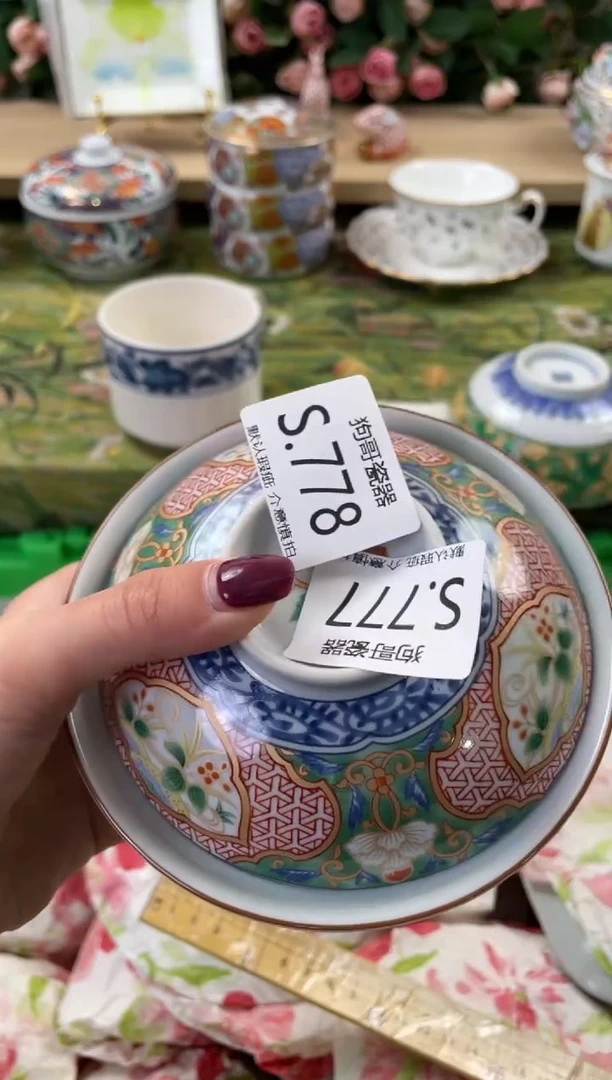 瓷片微***M778闪购库存默认一件默认微瑕慎拍