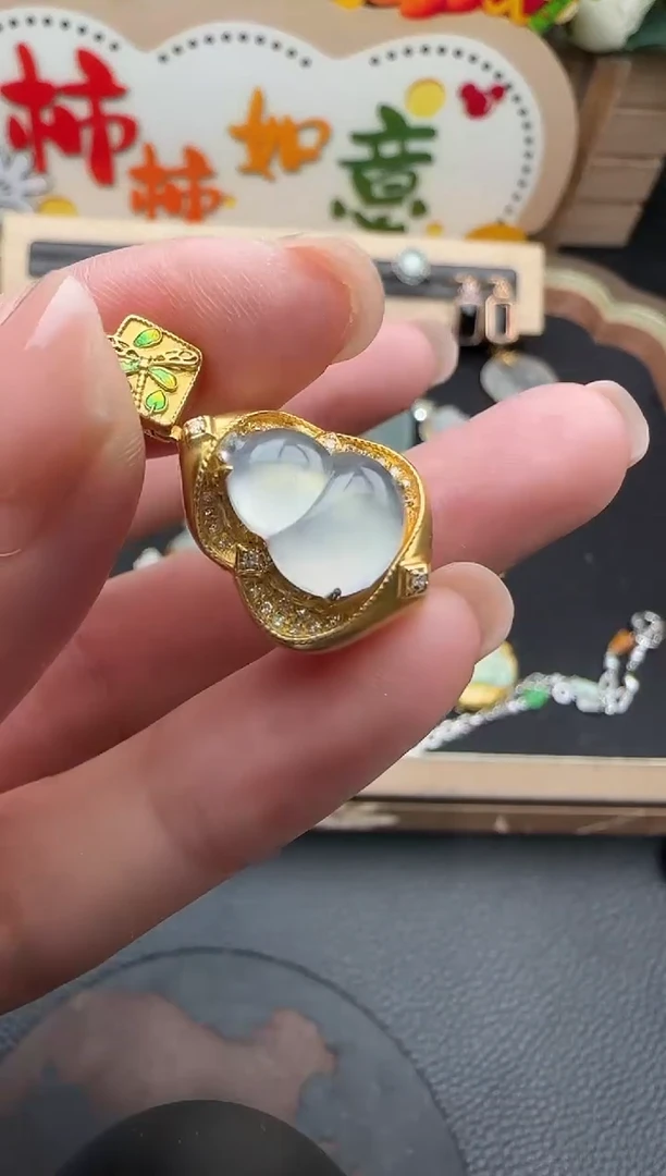 吊坠(不含链)18K金镶嵌翡翠西****云葫芦-7365