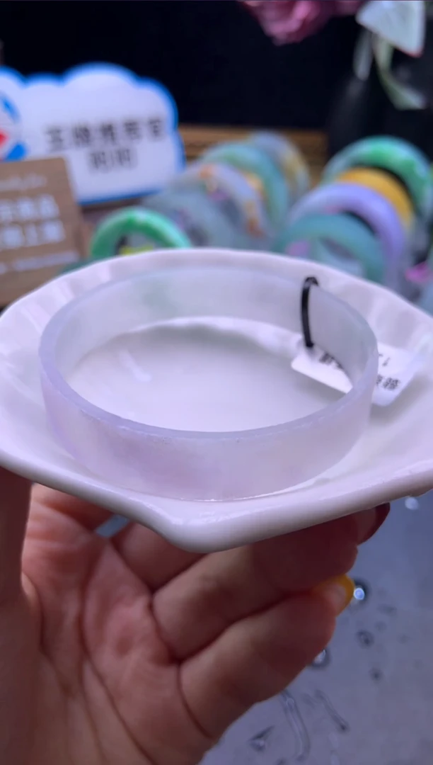 未镶嵌手镯定制翡翠58-59「定制不退不换」