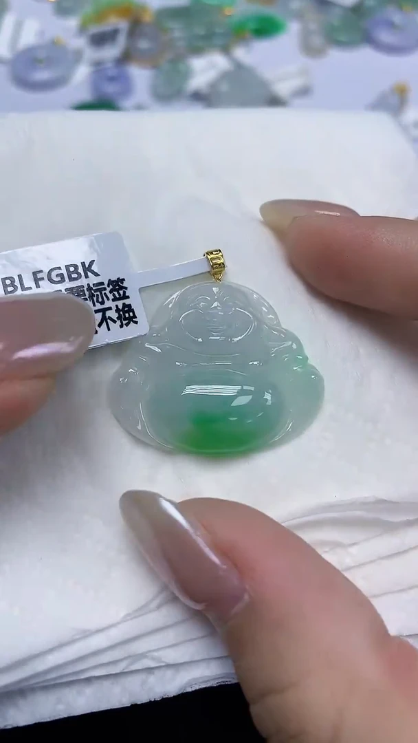 翡翠18K金镶嵌颈饰天然缅甸翡翠A货