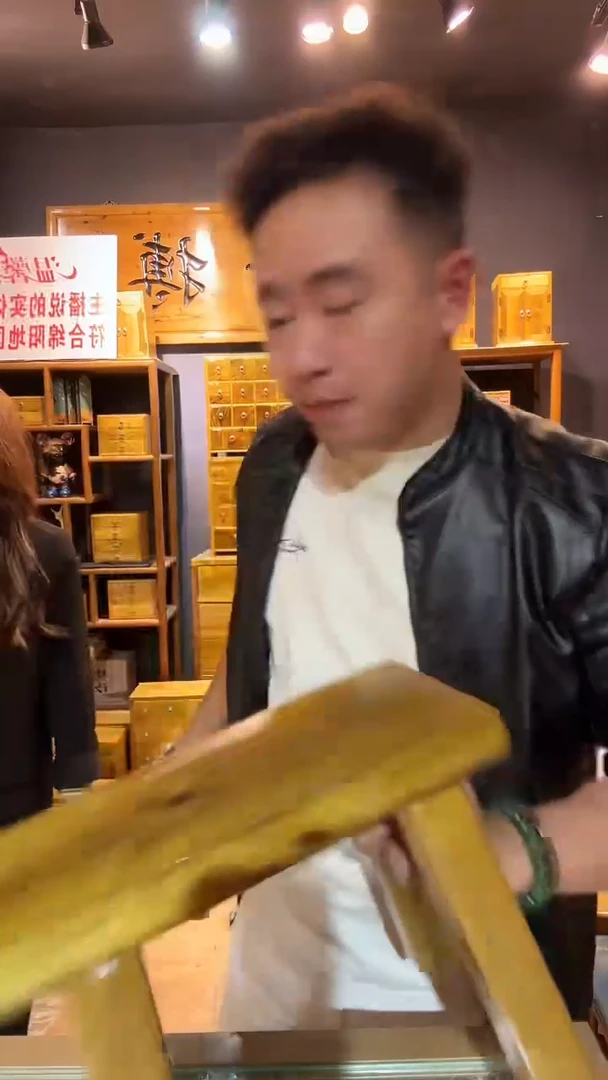 木金丝楠木制品凳子