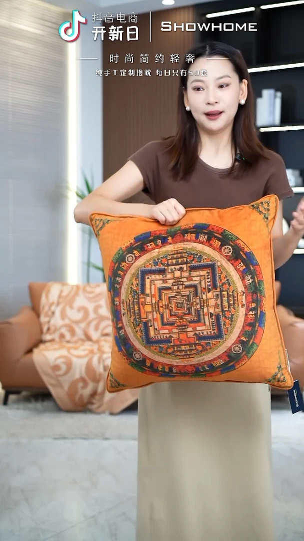 化纤唐卡橘色50X50