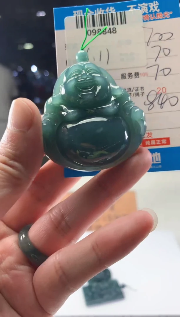 定制翡翠未镶嵌天然翡翠A货拍一发一