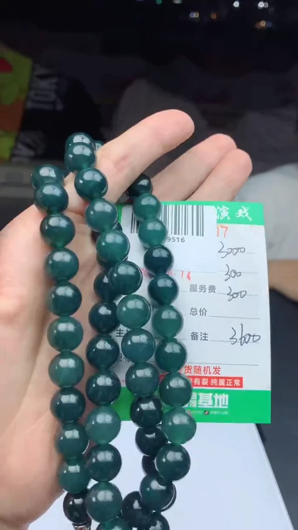未镶嵌定制翡翠天然A货翡翠多样性发其一