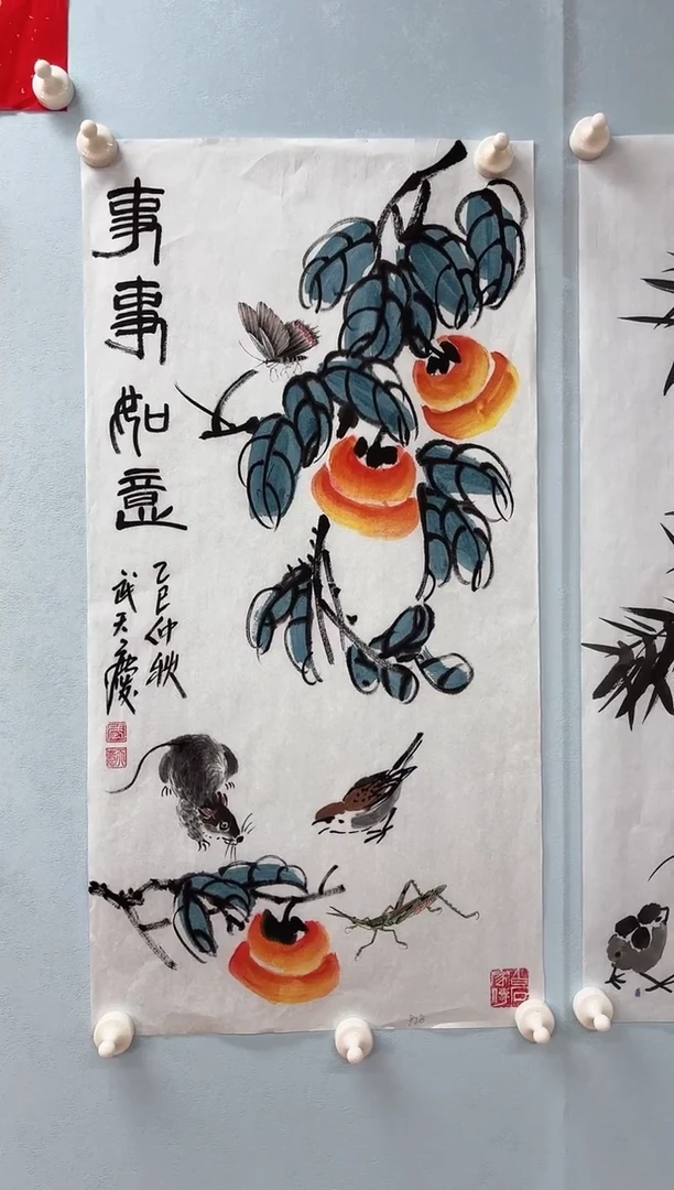 国画武天庆老师事事如意