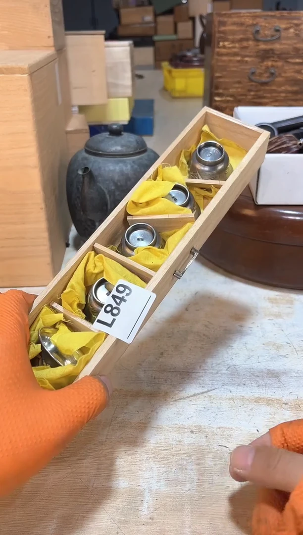 超*.已上架！直播闪购商品已上架！
