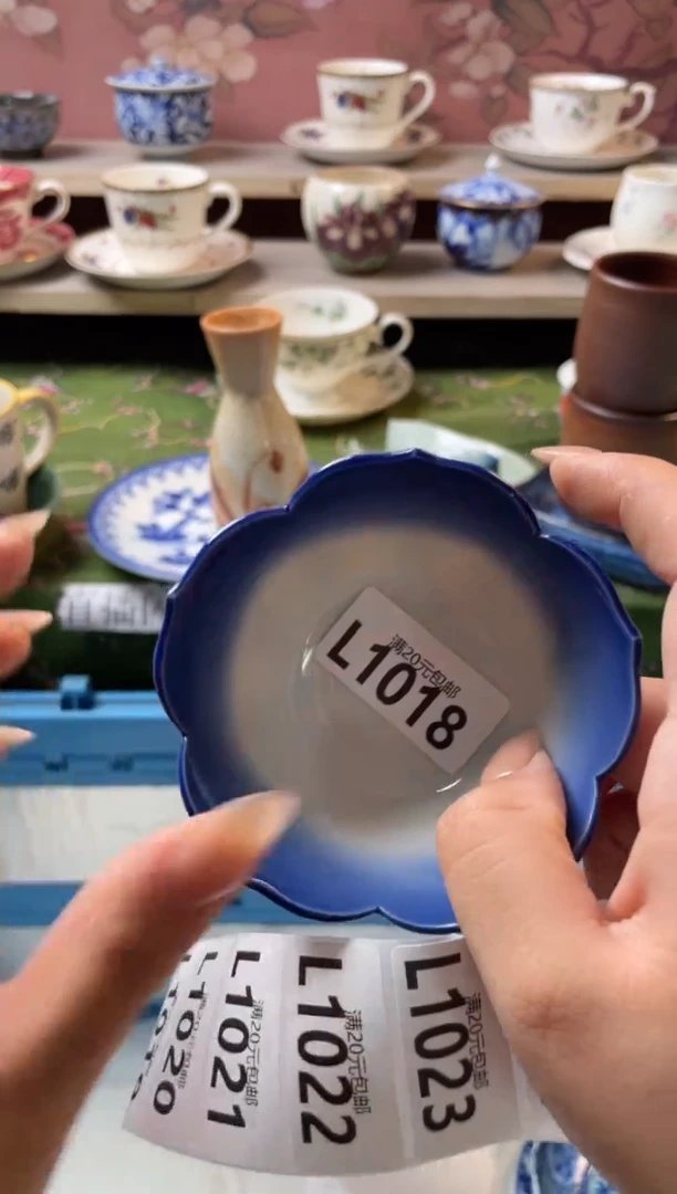 瓷片自****?瓷器瓷器L1018