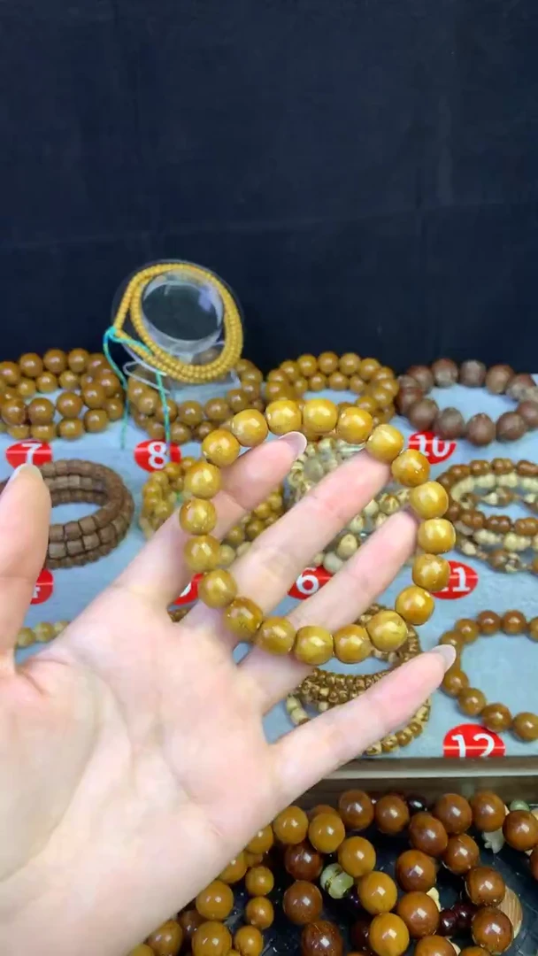 手串紫金鼠老型半实心