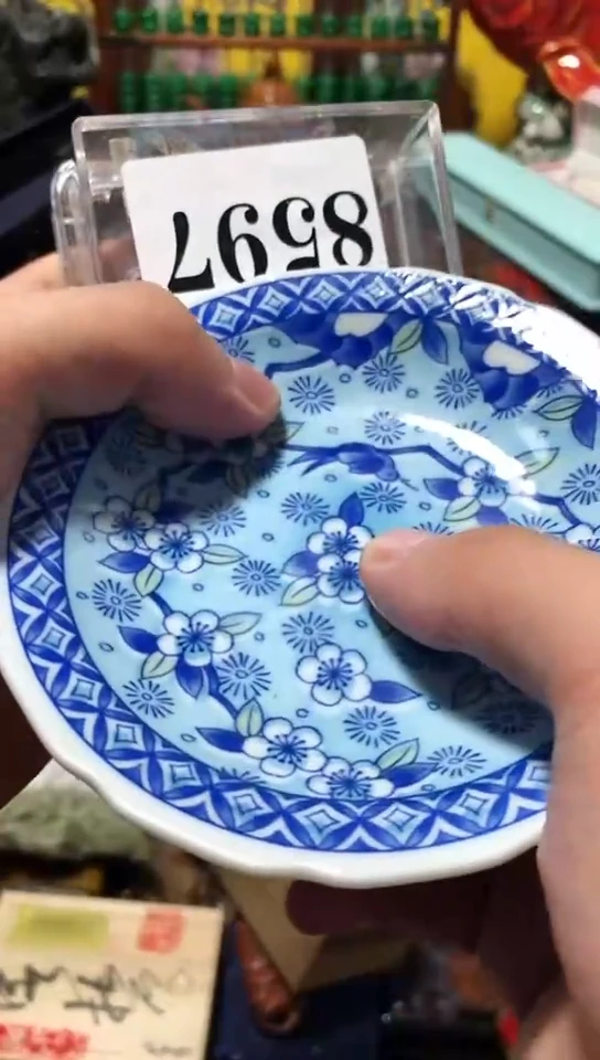 瓷器默认链接一物一拍