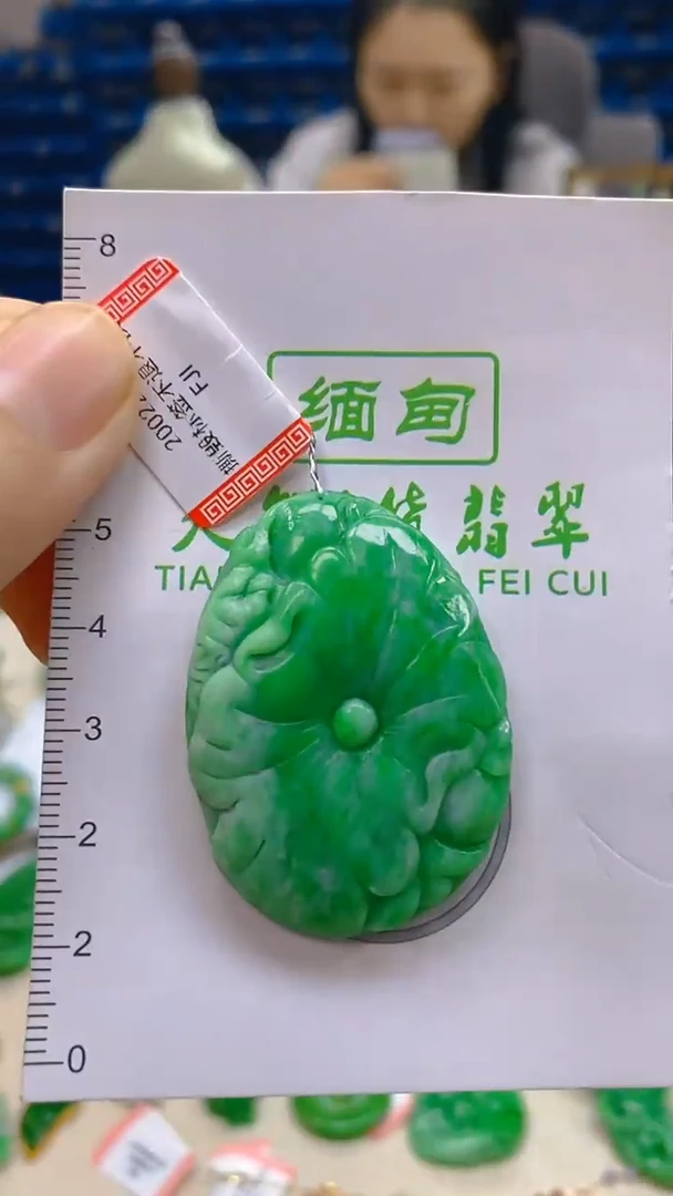 颈饰未镶嵌翡翠新号开播 全场乱卖