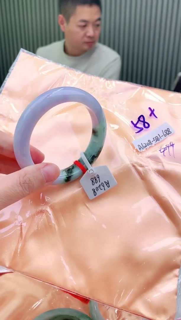 未镶嵌手镯翡翠铆*58