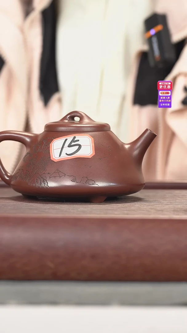 茶壶紫砂紫砂壶紫砂壶