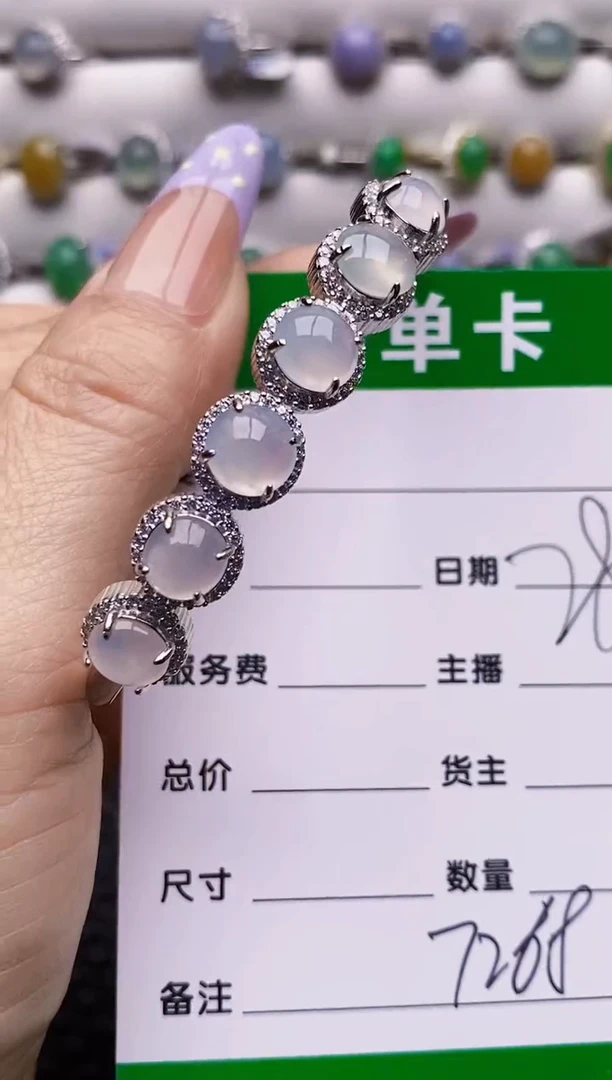 银S925镶嵌戒指翡翠7268